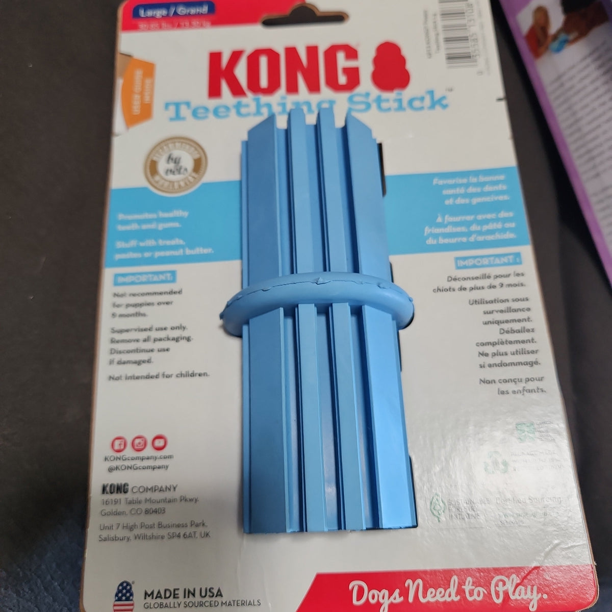 KONG Puppy Teething Stick Large