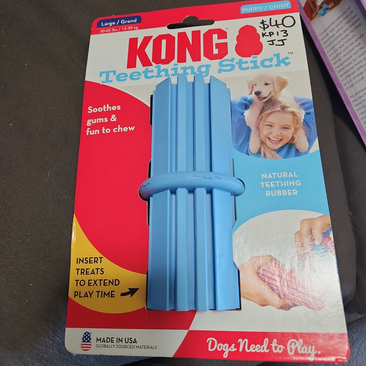 KONG Puppy Teething Stick Large